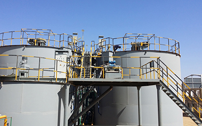 Agitation Tank