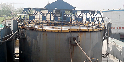 Counter Current Decantation (CCD) Thickener